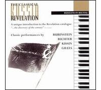 RUBINSTEIN, KISSIN, GILELS, RICHTER PLAYS LISZT, CHOPIN, TCHAIKOVSKY, BRAHMS