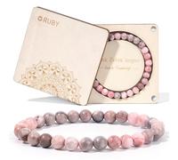 RUBY Braccialetto elastico da 6 mm, realizzato a mano, in vera pietra naturale, con squisita idea regalo per mamma e sorelle, scatola regalo magnetica in legno e perle di ricambio, Pink Zebra Jasper