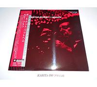 Ruby Braff - Ball at Bethlehem [10inch]