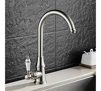 RUCCHIO CUSCINE 360 BASI DI BASAGGIO CHEUCE CHEUCE IN OLINO COLD COLD COLD TAP TACATURA PERCOLA DELLA GUIDA CHROME CROMO SINGOLA DI ROTAZIONE A 360 ° ROTAZIONE LWX