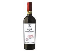 Ruché di Castagnole Monferrato Riserva 'Franco Morando' Montalbera 2023