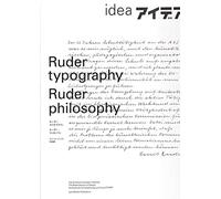 Ruder Typography, Ruder Philosophy: Idea No. 333
