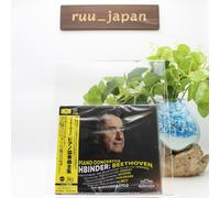 Rudolf Buchbinder Beethoven Concerti per pianoforte 3 MQA-CD/UHQCD GIAPPONE...