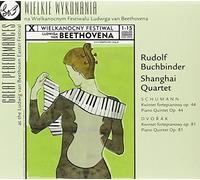 Rudolf Buchbinder & Shanghai Quartet - Great Performances: Beethoven Easter Festival by Rudolf Buchbinder & Shanghai Quartet