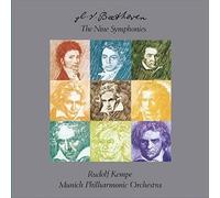 Rudolf Kempe Beethoven 9 Symphonies Overtures 6 SACD Hybrid Tower Records Japan