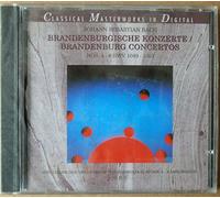 Rudolf Pribil / Philharmonia Slavonica - Bach Brandenburg Concs 4-6 PS Rudolf Pribil CD