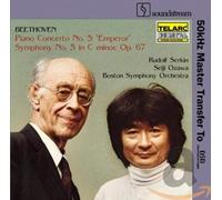 Rudolf Serkin, Boston Symphony Orchestra & Seiji Ozawa - Beethoven: Piano Concerto No. 5 / Symphony No. 5