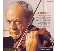 Rudolf Serkin - Schubert: the Trout Quintet