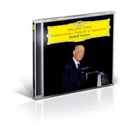 Rudolf Serkin Rudolf Serkin: The Lost Tapes: Beethoven: Sonatas, 'Waldstein (CD)
