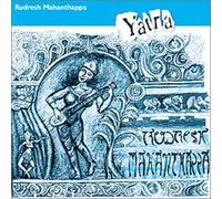 Rudresh Mahanthappa - Yatra