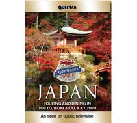 Rudy Maxa's World: Japan (DVD) Rudy Maxa
