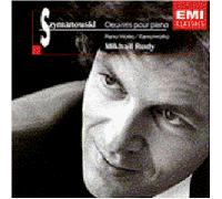 Rudy,Mikhail - Klavierwerke [Import]