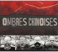 RUE DE LA MUETTE - Ombres Chinoises