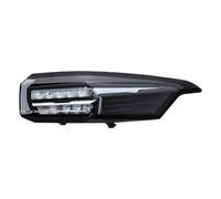 HELLA 2SD 015 019-121 Fanale posteriore