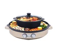 RUETERY Hot Pot & Grill Elettrico 2200 W 2 in 1, Pentola Hotpot con 2 Regolazione della Temperatura, Griglia Coreana, Rivestimento Antiaderente, Vaso per Mandarini Rimovibile, per 2-8 Persone