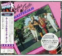 Rufus & Chaka - Masterjam