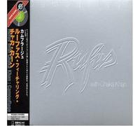 Rufus Feat.Chaka Kahn - Camouflage [Ltd. Papersleeve]