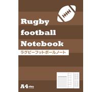 ラグビーフットボールノート Rugby football Notebook A4size