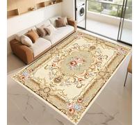 RUGMRZ Tappeti da Salotto Antiscivolo giallo 80x200cm, Pelo Corto Entrata Retro disegno di fiori per il soggiorno camera da letto sul lato del letto