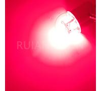 Ruiandsion 1156 LED Della Lampadina Posteriore Di Segnale 6V-30V Quattro Colori