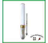 Ruifan King Blade X10 V fumo Bluetooth colore tuning luce stick luce concerto