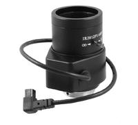 Ruilogod 2,8 millimetri-12 millimetri 1/3" Lens Format F1.4 Apertura CS Auto Iris CCTV Camera