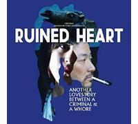 ruined heart