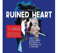 Ruined Heart/ O.S.T. - Ruined Heart / O.S.T. (4 LP)