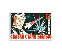 RUIQIU Poster vintage sovietico spaziale del cosmonauta Yuri Gagarin che tiene una stella, poster decorativo su tela, decorazione artistica da parete per soggiorno e camera da letto, 50 x 75 cm