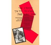 Rukhl Fishman I Want to Fall Like This (Tascabile)