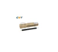 Rullo con manica inferiore Cet FE8-7461-000 compatibile per Canon iR C5840,C5850