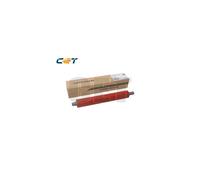 Minolta Parts&Toner Red - MICE211043