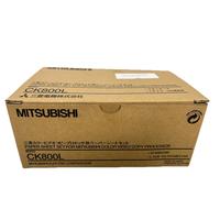 Rullo Di Carta Ultrasonico MITSUBISHI CP800 CK800L A5 (100 Stampa Per Scatola)