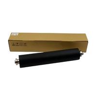 Rullo di pressione del rullo fusore inferiore A4EWR70V00 A4EWR70E00 compatibile con 951 1052 1250 1051 1200 1100 6120(CET OEM Quality)