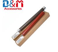 Rullo di pressione superiore inferiore del fusore per Brother HL 7080 2260 2560 7380 7480 7880 2320 2360 2520 2540 2700 2720 2740 2740DW MFC7340