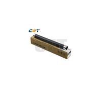 Kyocera Parts&Toner Gray Compatibile - KYCE7849