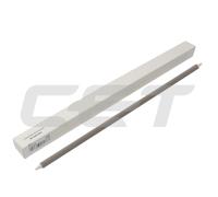 Rullo Pulizia Compatibile per Ricoh MPC2003, MPC2503 - Gray (RICE6286)