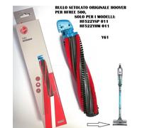 RULLO SETOLATO BATTITORE ASPIRAPOLVERE H-FREE 500 HOOVER HF522YSP 011, Y61