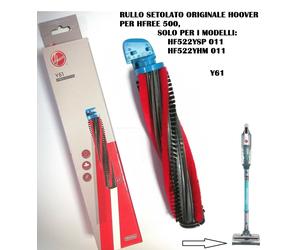 RULLO SETOLATO BATTITORE ASPIRAPOLVERE H-FREE 500 HOOVER HF522YSP 011, Y61