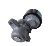 Rullo Tendicinghia Per Nissan Per ALTIMA L32 2006-2013 Per MURANO II 2007 Z51 Per TEANA II J32 11955-JA10D Parti Del Motore Tendicinghia