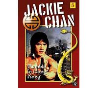 Rumble in Hong Kong (DVD) Jackie Chan