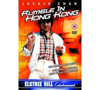 Rumble In Hong Kong [Edizione: Regno Unito] [Edizione: Regno Unito]