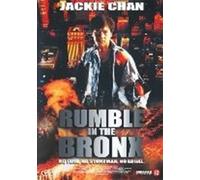 Rumble In The Bronx