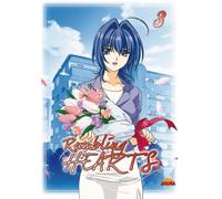 Rumbling Hearts - vol.3 + box