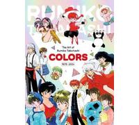 Rumiko Takahash The Art of Rumiko Takahashi: Colors 1978-202 (Copertina rigida)