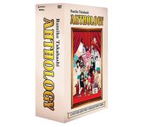 Rumiko Takahashi Anthology 1: Primal Needs