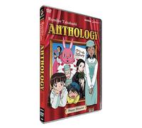 Rumiko Takahashi Anthology #2 - Happy Disaster