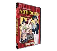 Rumiko Takahashi Anthology 3: Touch of Magic