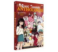 Rumiko takahashi antologie