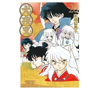 Rumiko Takahashi Inuyasha Wide Version (Tascabile)